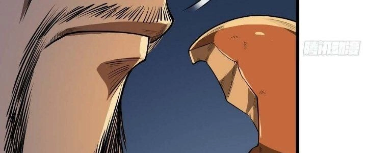 Ma Lâm Thiên Hạ Chapter 28 - 139