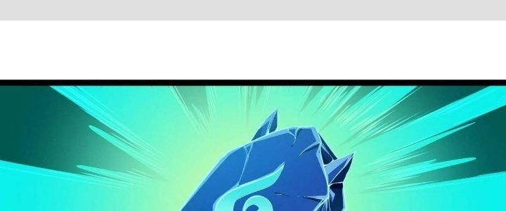 Ma Lâm Thiên Hạ Chapter 29 - 1