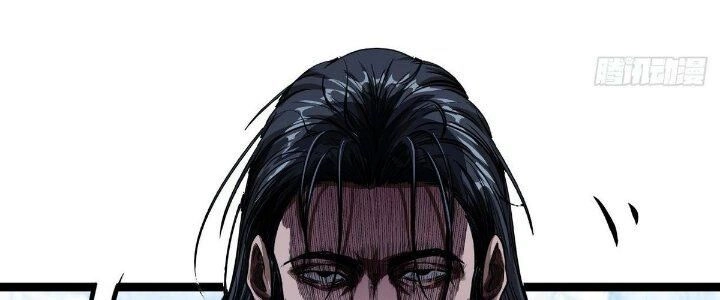 Ma Lâm Thiên Hạ Chapter 29 - 10