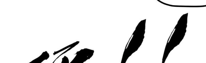 Ma Lâm Thiên Hạ Chapter 29 - 17