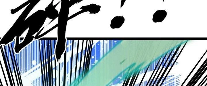 Ma Lâm Thiên Hạ Chapter 29 - 18