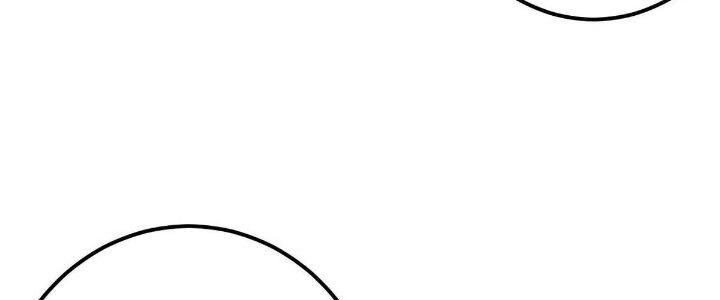 Ma Lâm Thiên Hạ Chapter 29 - 71