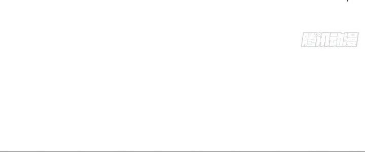 Ma Lâm Thiên Hạ Chapter 29 - 91