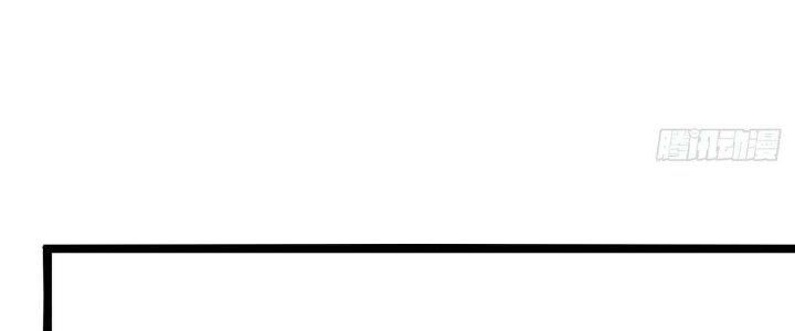 Ma Lâm Thiên Hạ Chapter 29 - 182