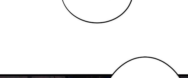 Ma Lâm Thiên Hạ Chapter 29 - 204