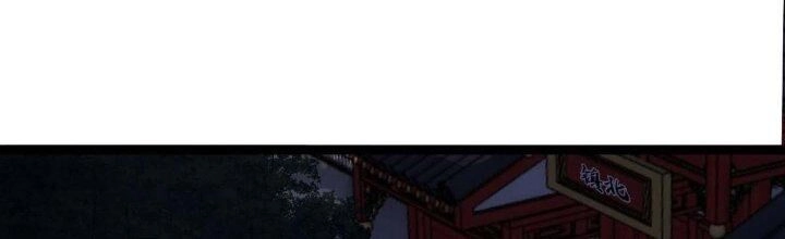 Ma Lâm Thiên Hạ Chapter 30 - 9