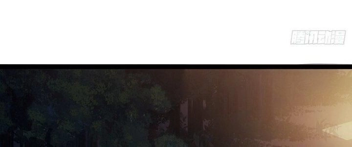 Ma Lâm Thiên Hạ Chapter 30 - 16