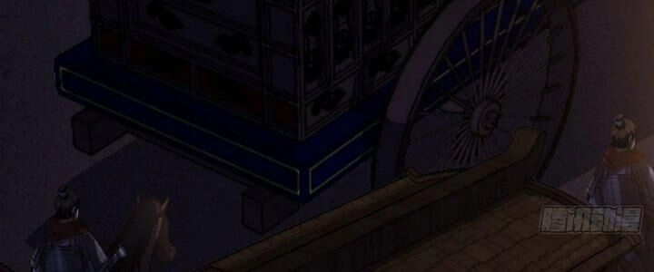 Ma Lâm Thiên Hạ Chapter 30 - 20