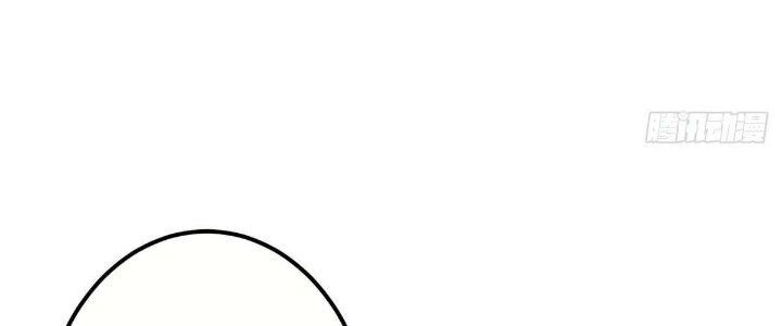 Ma Lâm Thiên Hạ Chapter 30 - 105