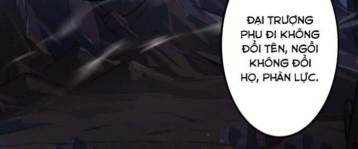 Ma Lâm Thiên Hạ Chapter 30 - 107