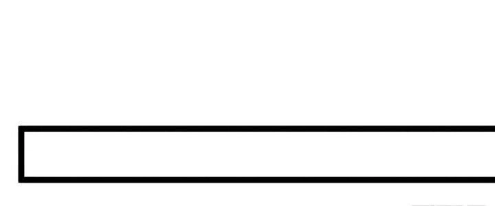 Ma Lâm Thiên Hạ Chapter 30 - 111