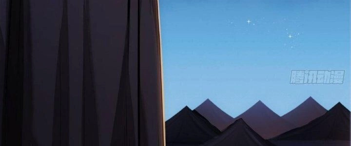 Ma Lâm Thiên Hạ Chapter 30 - 115