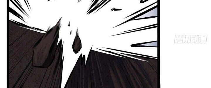 Ma Lâm Thiên Hạ Chapter 30 - 146