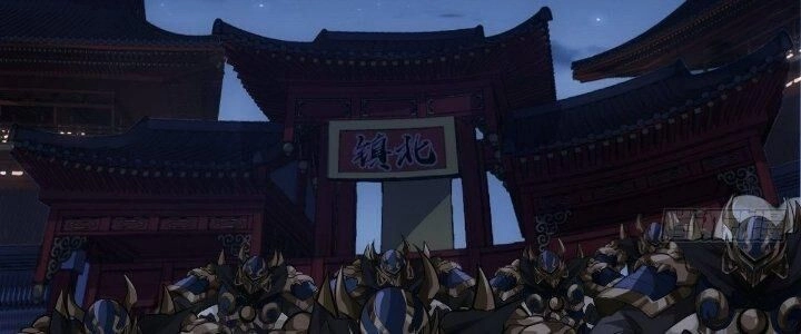 Ma Lâm Thiên Hạ Chapter 30 - 172