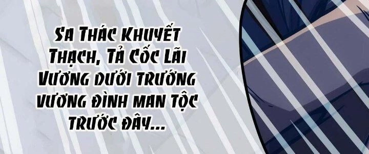 Ma Lâm Thiên Hạ Chapter 30 - 197