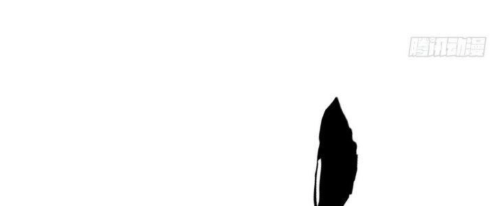 Ma Lâm Thiên Hạ Chapter 30 - 208