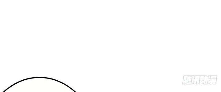 Ma Lâm Thiên Hạ Chapter 30 - 221