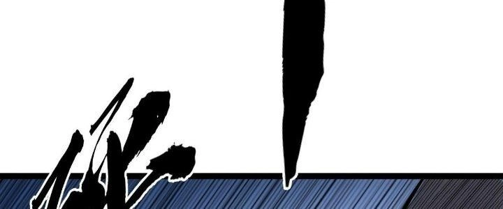 Ma Lâm Thiên Hạ Chapter 30 - 244