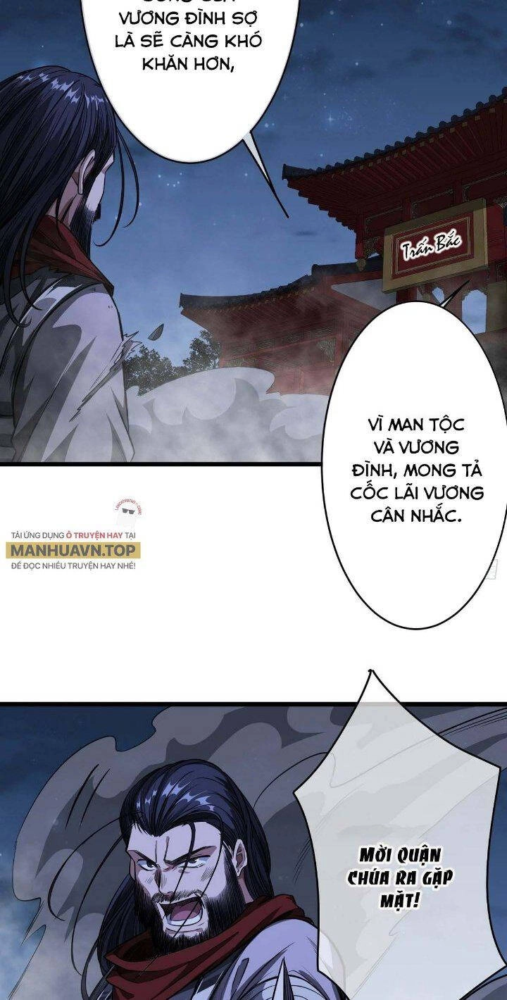 Ma Lâm Thiên Hạ Chapter 31 - 23