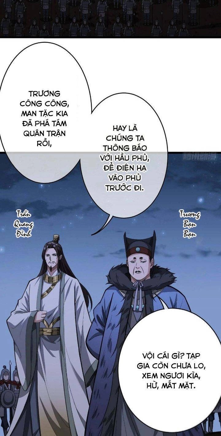 Ma Lâm Thiên Hạ Chapter 31 - 32