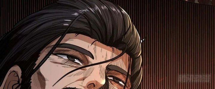 Ma Lâm Thiên Hạ Chapter 32 - 20