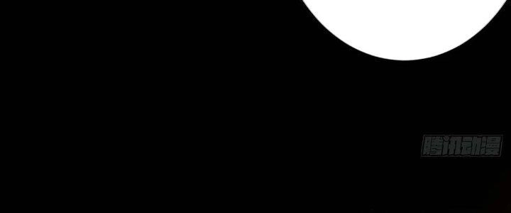 Ma Lâm Thiên Hạ Chapter 32 - 35