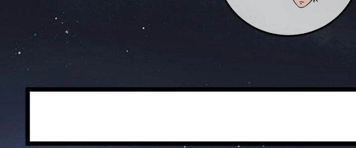 Ma Lâm Thiên Hạ Chapter 32 - 96