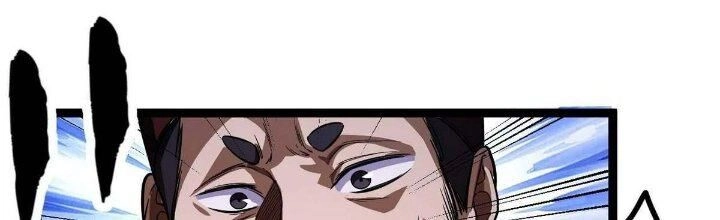 Ma Lâm Thiên Hạ Chapter 32 - 129