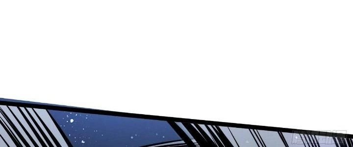 Ma Lâm Thiên Hạ Chapter 32 - 144