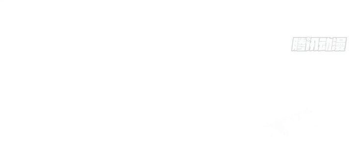 Ma Lâm Thiên Hạ Chapter 32 - 154