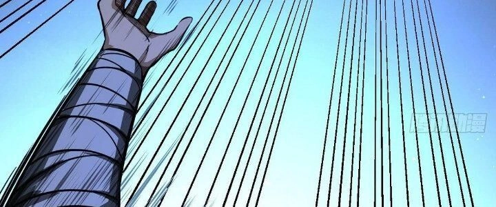 Ma Lâm Thiên Hạ Chapter 32 - 175