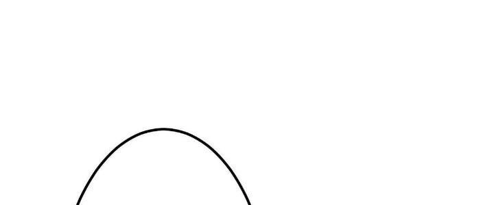 Ma Lâm Thiên Hạ Chapter 32 - 183