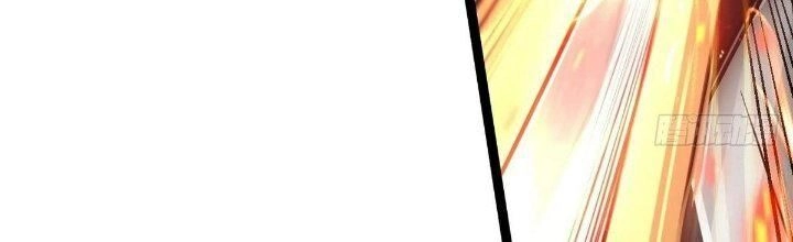 Ma Lâm Thiên Hạ Chapter 32 - 225