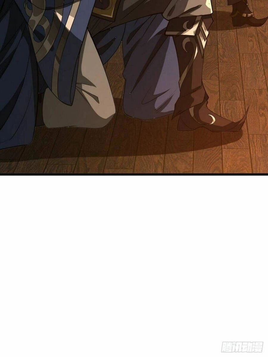 Ma Lâm Thiên Hạ Chapter 33 - 19