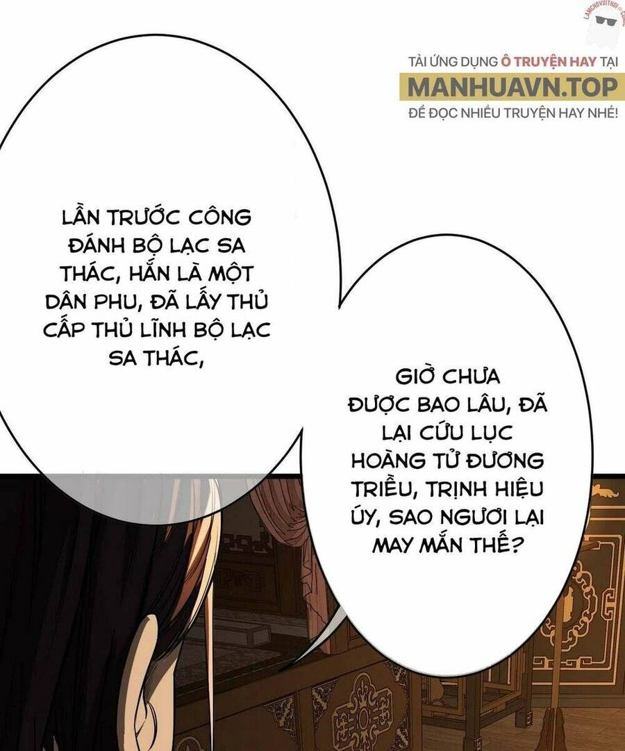 Ma Lâm Thiên Hạ Chapter 33 - 30