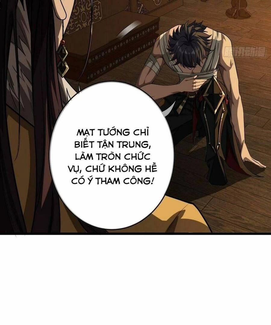 Ma Lâm Thiên Hạ Chapter 33 - 31