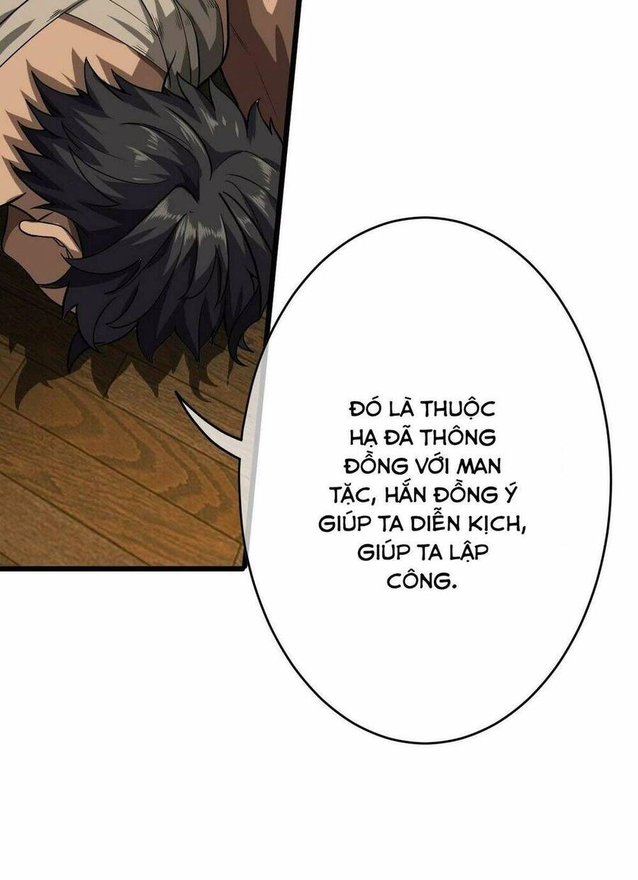 Ma Lâm Thiên Hạ Chapter 33 - 49