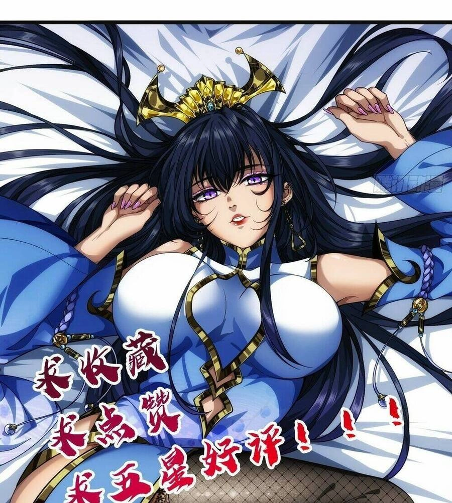 Ma Lâm Thiên Hạ Chapter 33 - 61