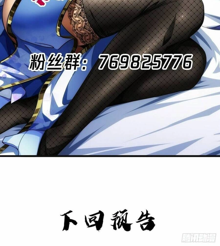 Ma Lâm Thiên Hạ Chapter 33 - 62