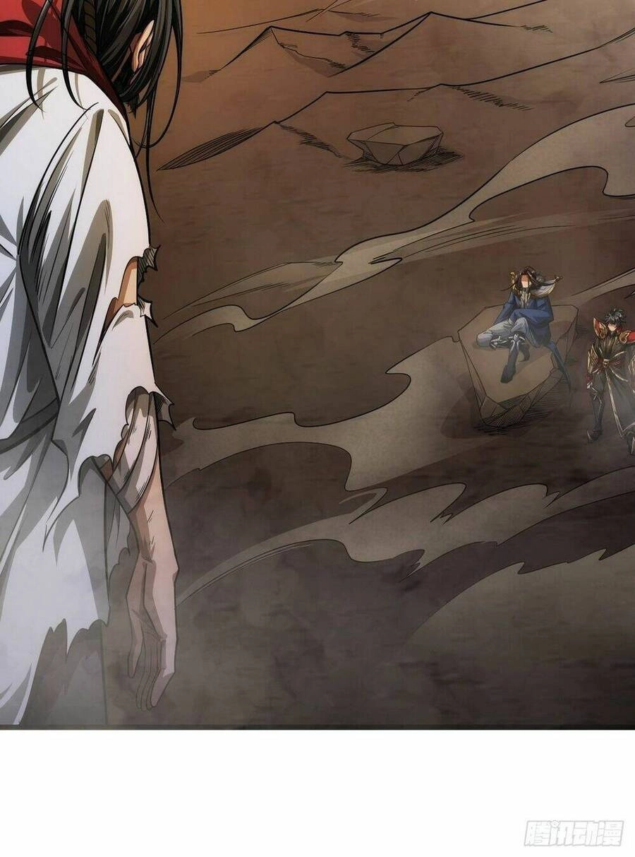 Ma Lâm Thiên Hạ Chapter 35 - 28