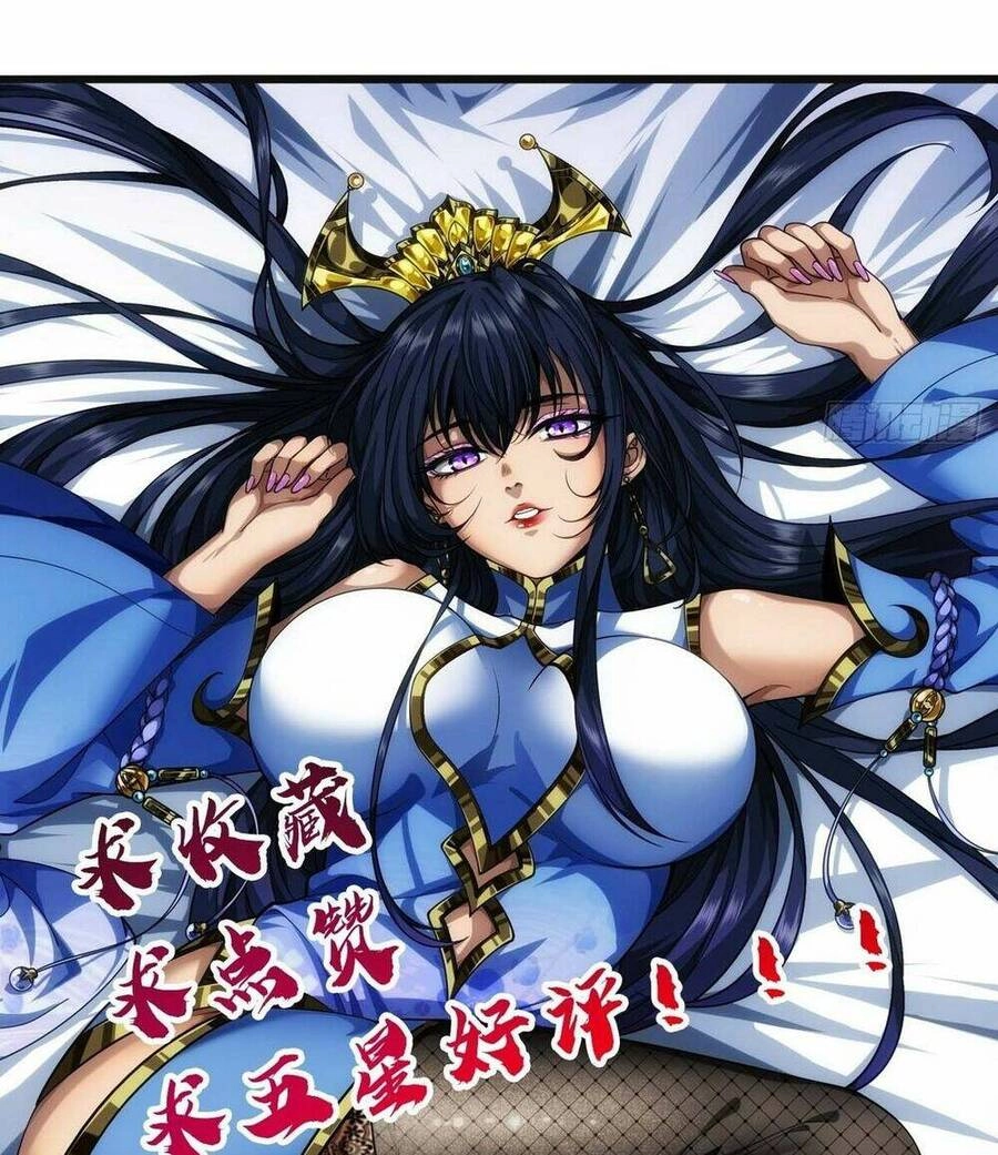 Ma Lâm Thiên Hạ Chapter 36 - 71