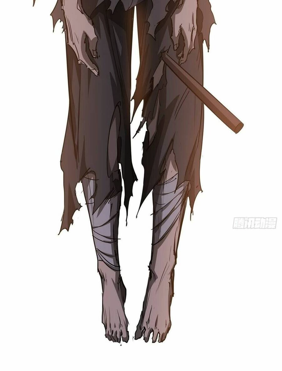 Ma Lâm Thiên Hạ Chapter 36 - 74