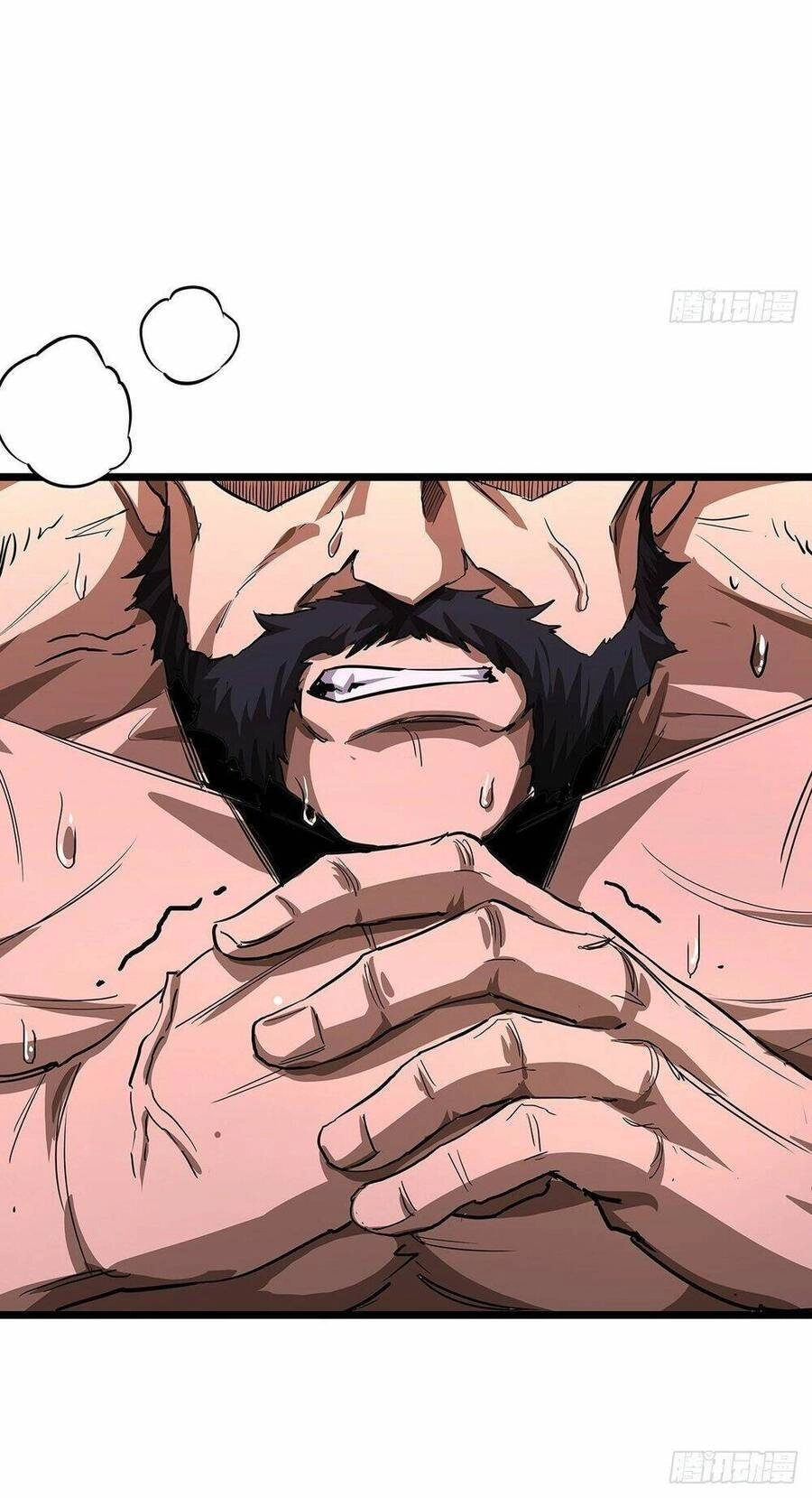 Ma Lâm Thiên Hạ Chapter 37 - 37