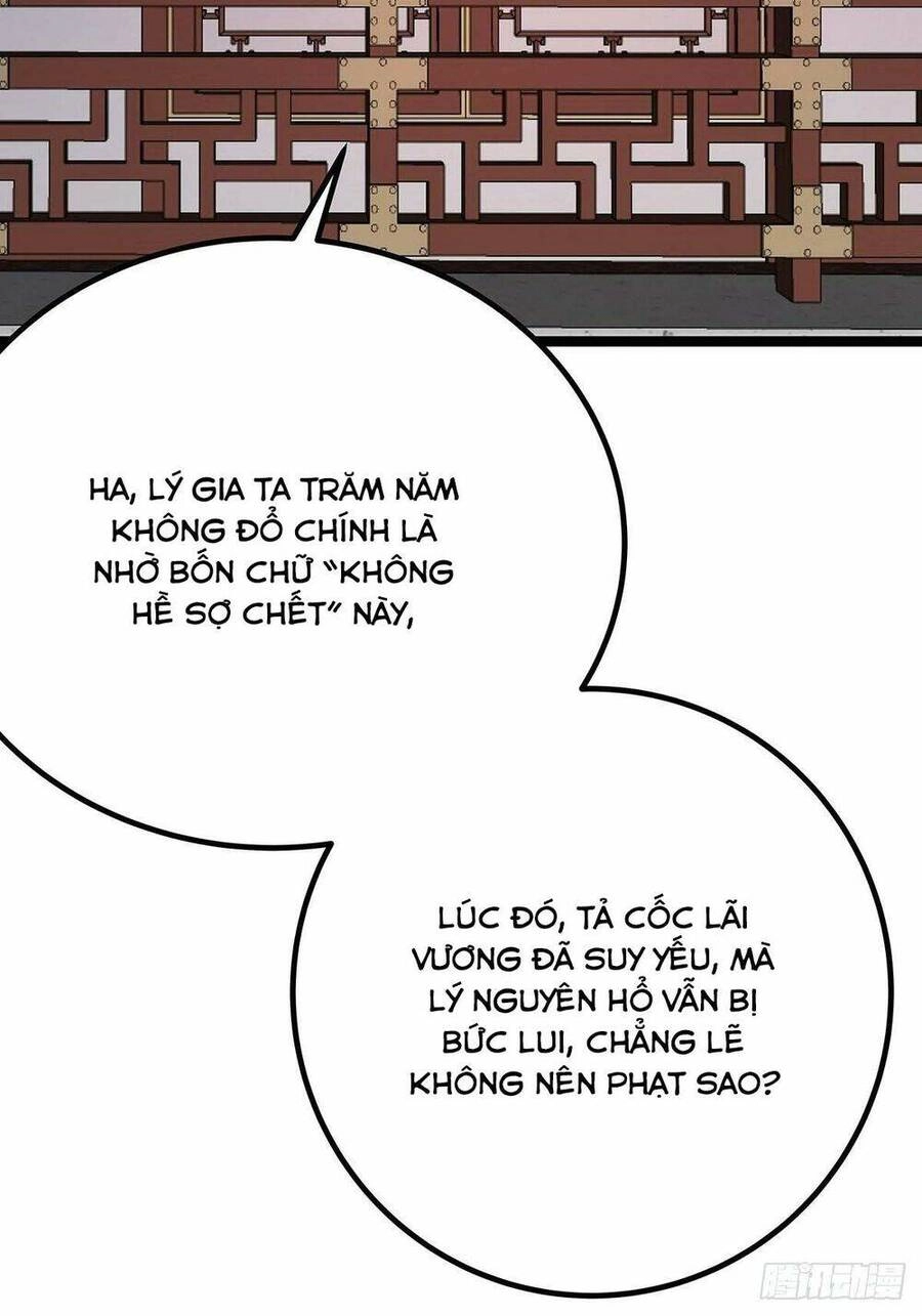 Ma Lâm Thiên Hạ Chapter 37 - 41