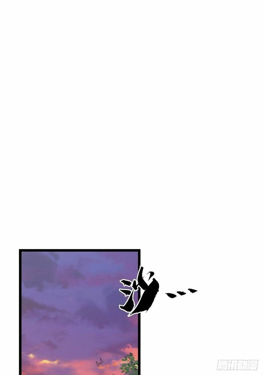 Ma Lâm Thiên Hạ Chapter 37 - 64