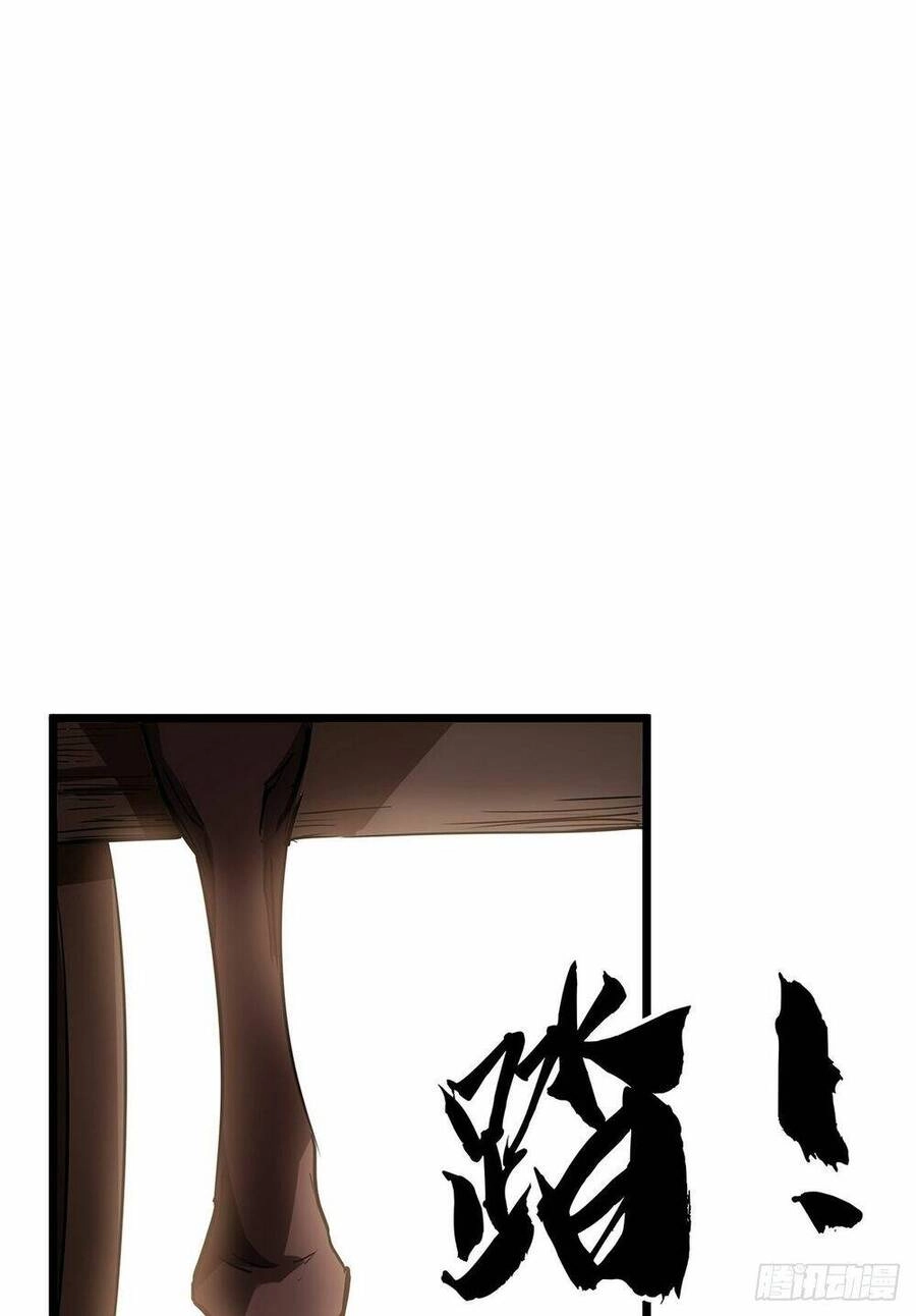 Ma Lâm Thiên Hạ Chapter 38 - 6