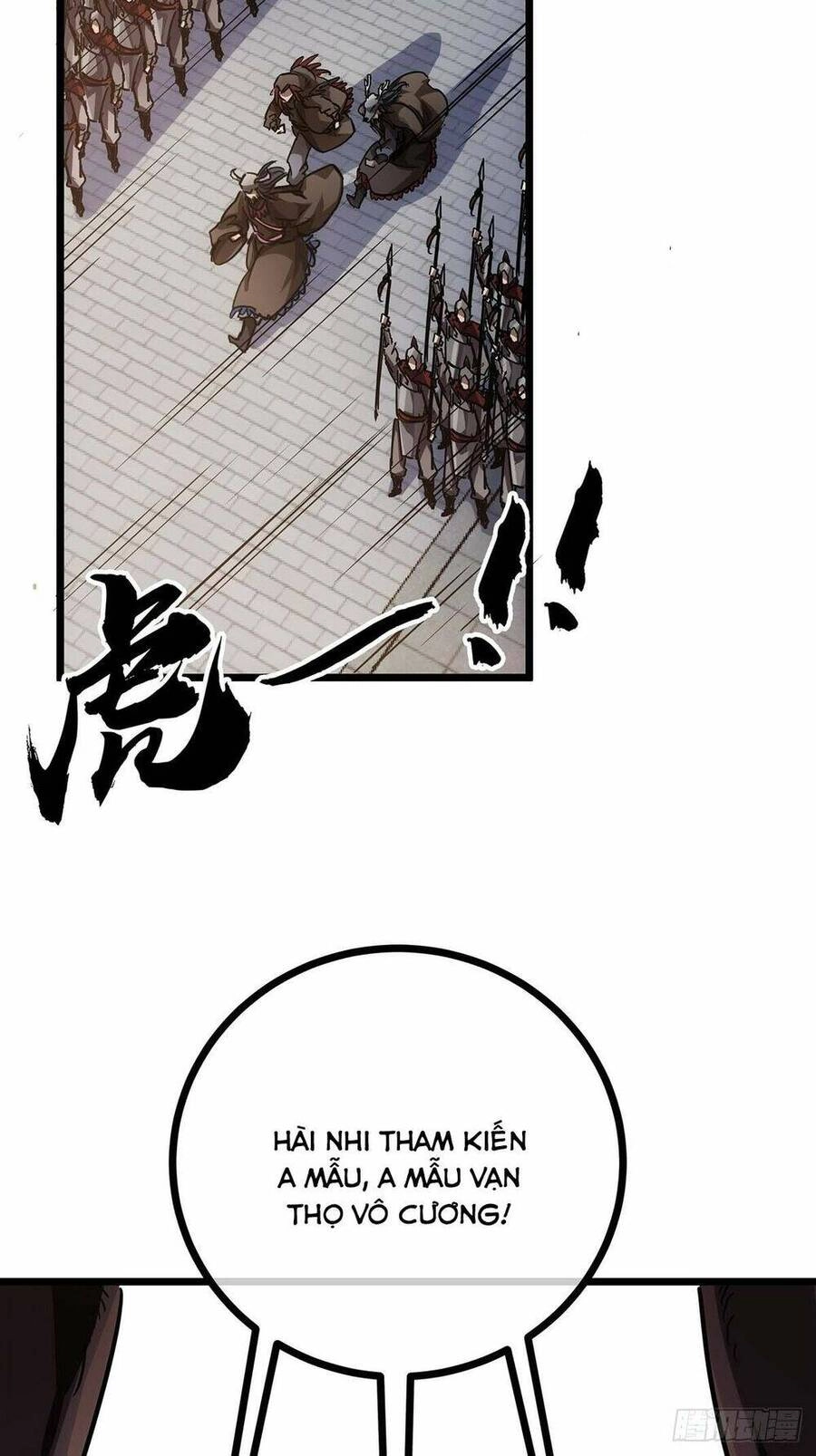 Ma Lâm Thiên Hạ Chapter 38 - 23