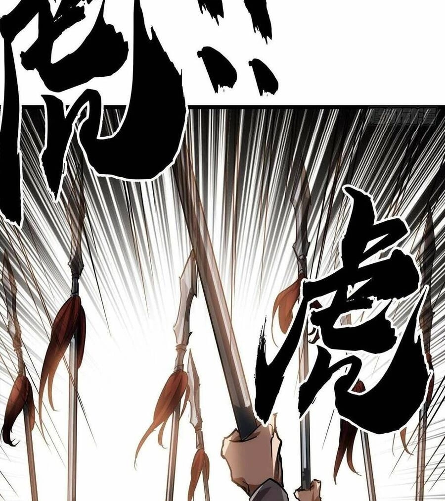 Ma Lâm Thiên Hạ Chapter 38 - 38