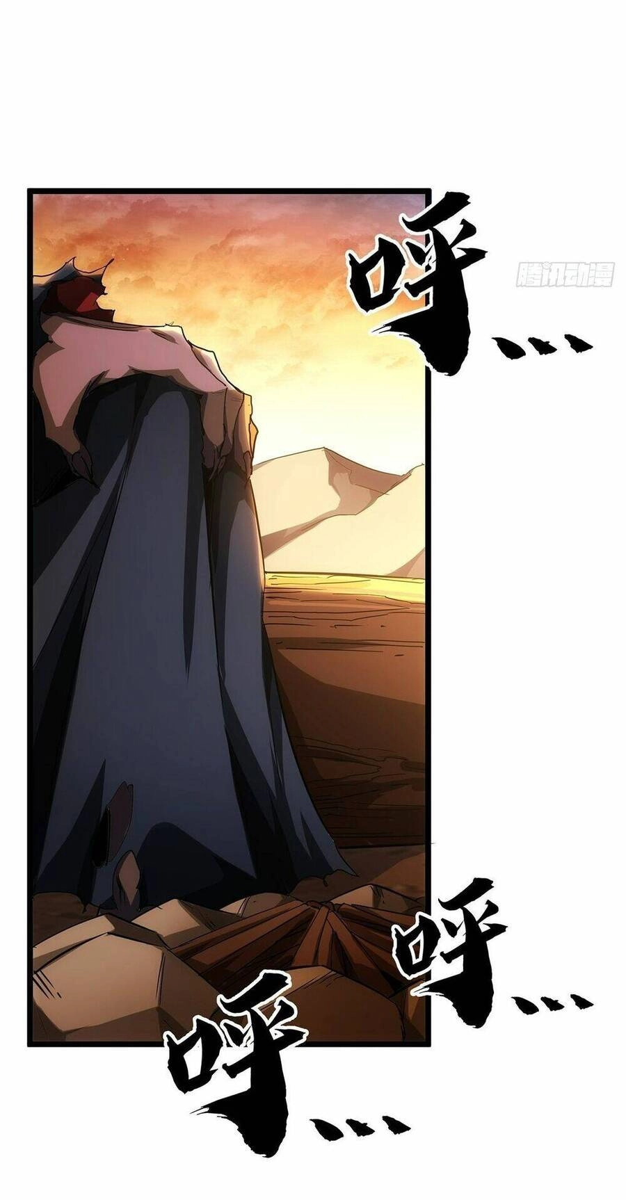 Ma Lâm Thiên Hạ Chapter 38 - 62