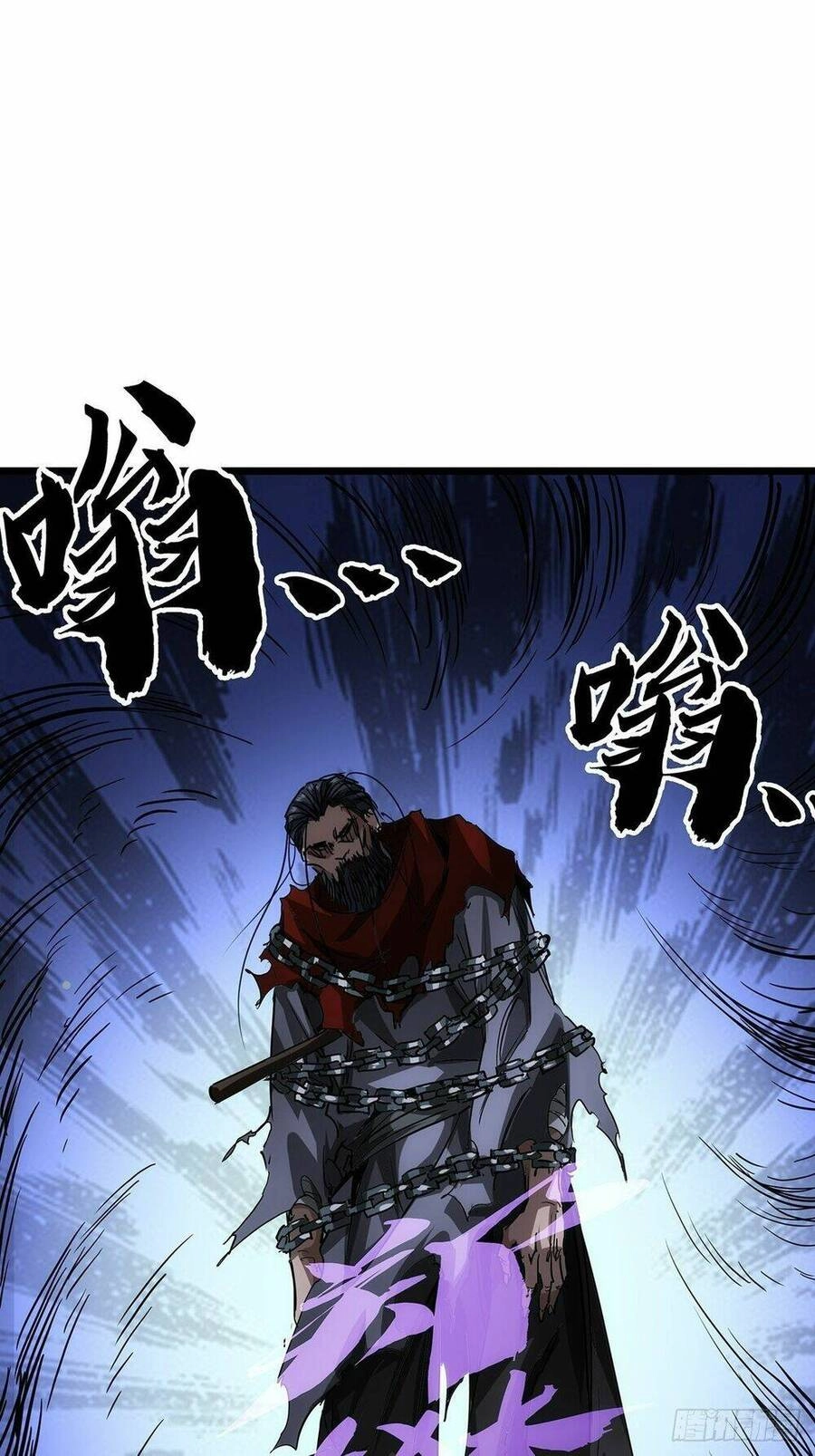 Ma Lâm Thiên Hạ Chapter 38 - 72